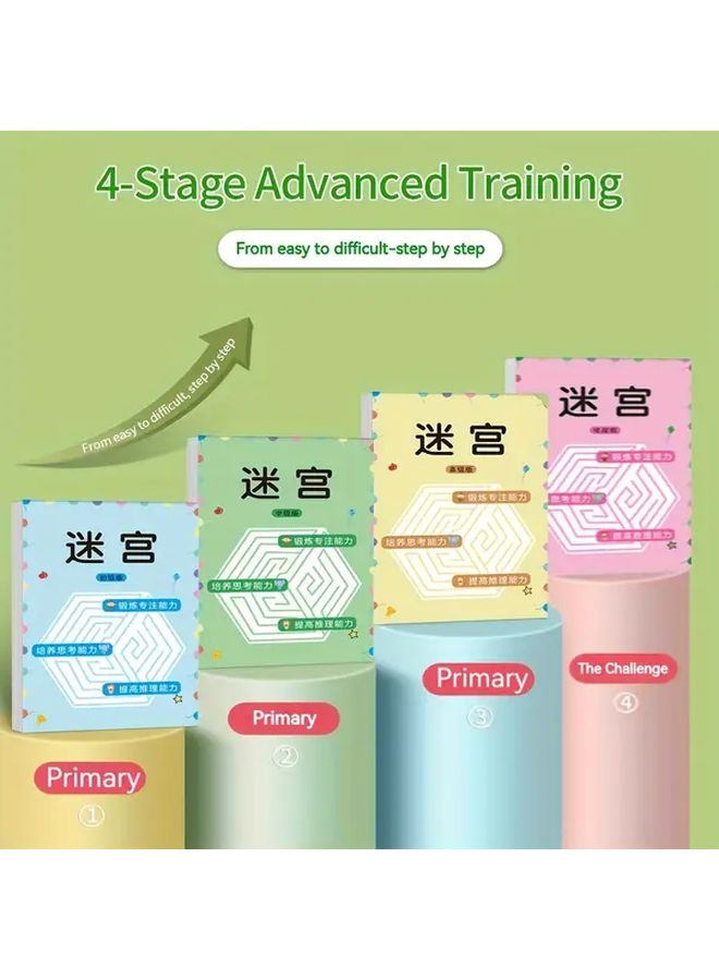 كتاب نشاط المتاهة للمبتدئين للأطفال بعمر 3 سنوات بمستويات صعوبة تفاعلية 4 - Image 2