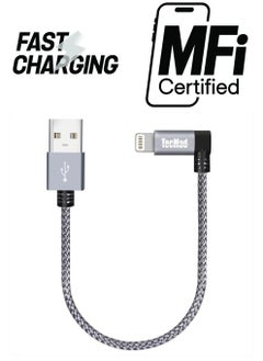 Short iPhone Charging Cable [C89 Apple MFi Certified] 90 Degree Lightning Cable, Nylon Braided Data Sync Cord for iPhone 14/13/12/11 Pro Max/XS MAX/XR/XS/X/8/7/Plus/6S/6/iPad and More - 0.65ft