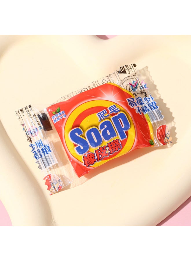 HELPS Creative Simulation Cartoon Soap Eraser Children's Cute Clean Seamless Pencil Eraser Stationery - Image 1