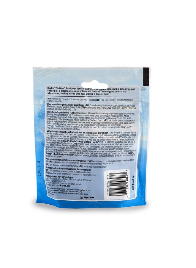 كايتي يو ديبس، مكافأة مغموسة في الزبادي بنكهة التوت الأزرق للطيور الأليفة، 2.5 أونصة - Image 2