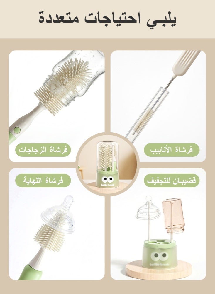 BBMORE Baby Bottle Brush, 5 in 1 Silicone Baby Bottle Cleaning Brush Set Inculde silicone bottle brush,  Nipple Brush, Straw Brush,Drying Rods, storage box - 5 in 1 Bottle Cleaning Tool for Home and Travel, Green - Image 2