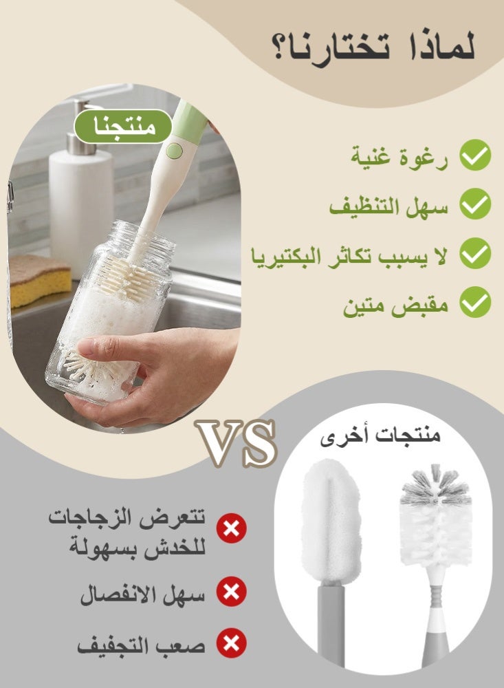 BBMORE Baby Bottle Brush, 5 in 1 Silicone Baby Bottle Cleaning Brush Set Inculde silicone bottle brush,  Nipple Brush, Straw Brush,Drying Rods, storage box - 5 in 1 Bottle Cleaning Tool for Home and Travel, Green - Image 4