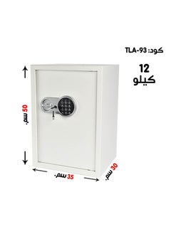 Luxury Fire-Resistant Digital Security Safe With Electronic Number Pad And Lock And Physical  Key  50*35*30  CM
