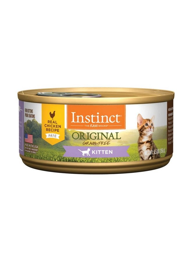 غريزة طعام القطط الأصلي المعلب الرطب للقطط الصغيرة، 5.5 أونصة (علبة تحتوي على 12 قطعة) - Image 1