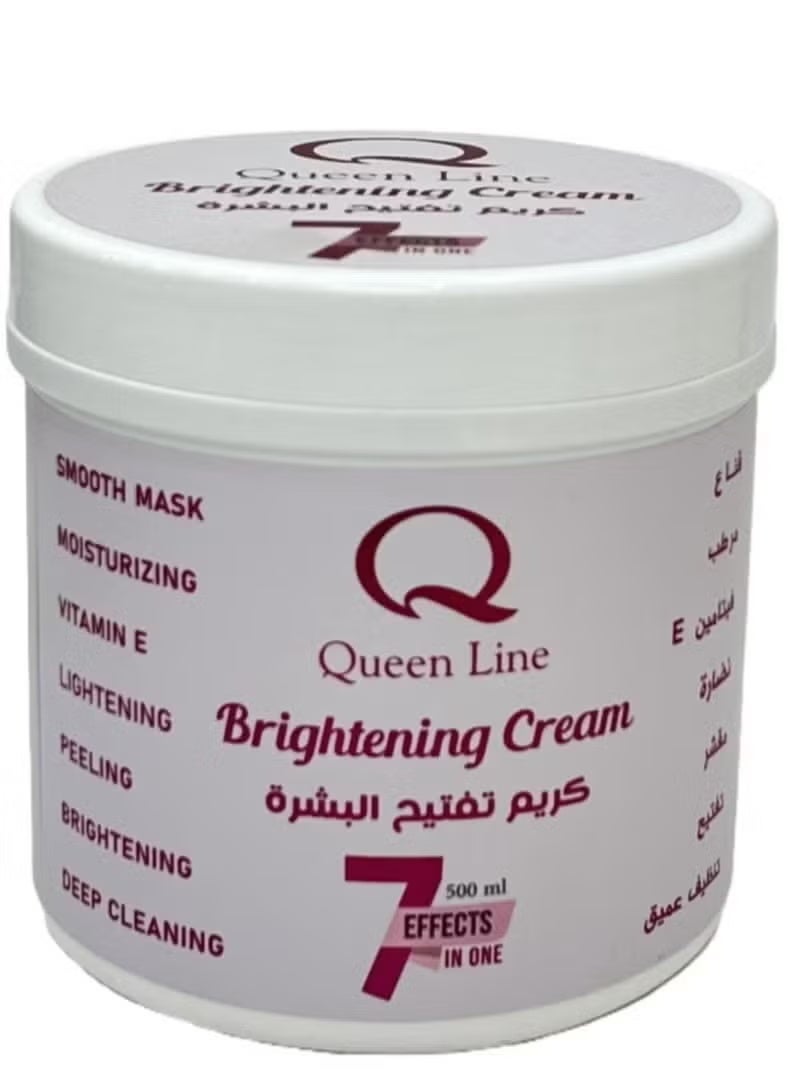 Whitening and exfoliating cream 7 * 1 500 grams