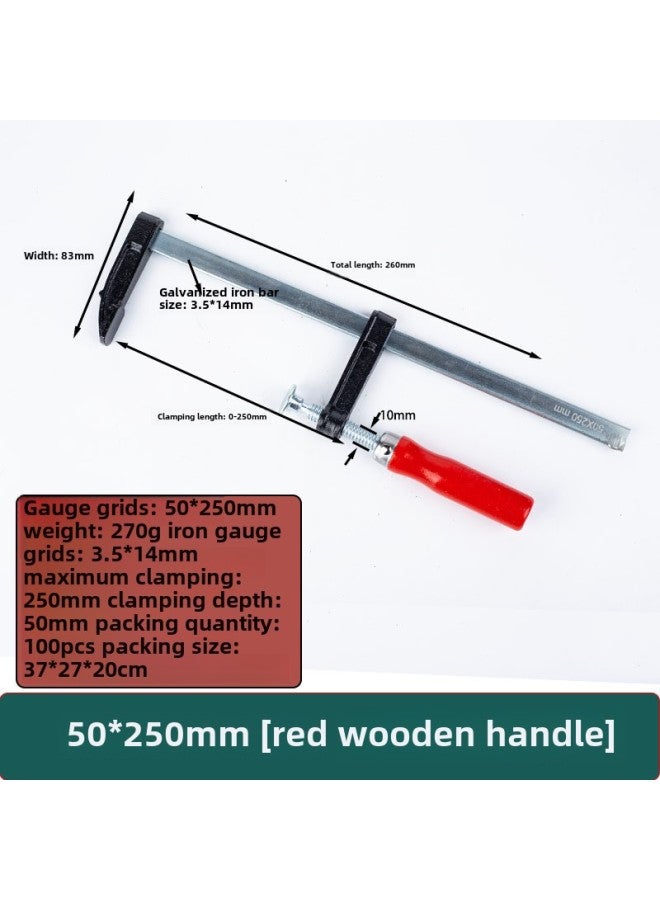 Magang F-type Woodworking Clamp Multifunctional Quick Clamping And Fixing Tool Strong F-clamp Splice Clamp G-clamp Crimping Device-Specification Model:Clamping Depth 50* Maximum Clamping 250mm  - Image 1