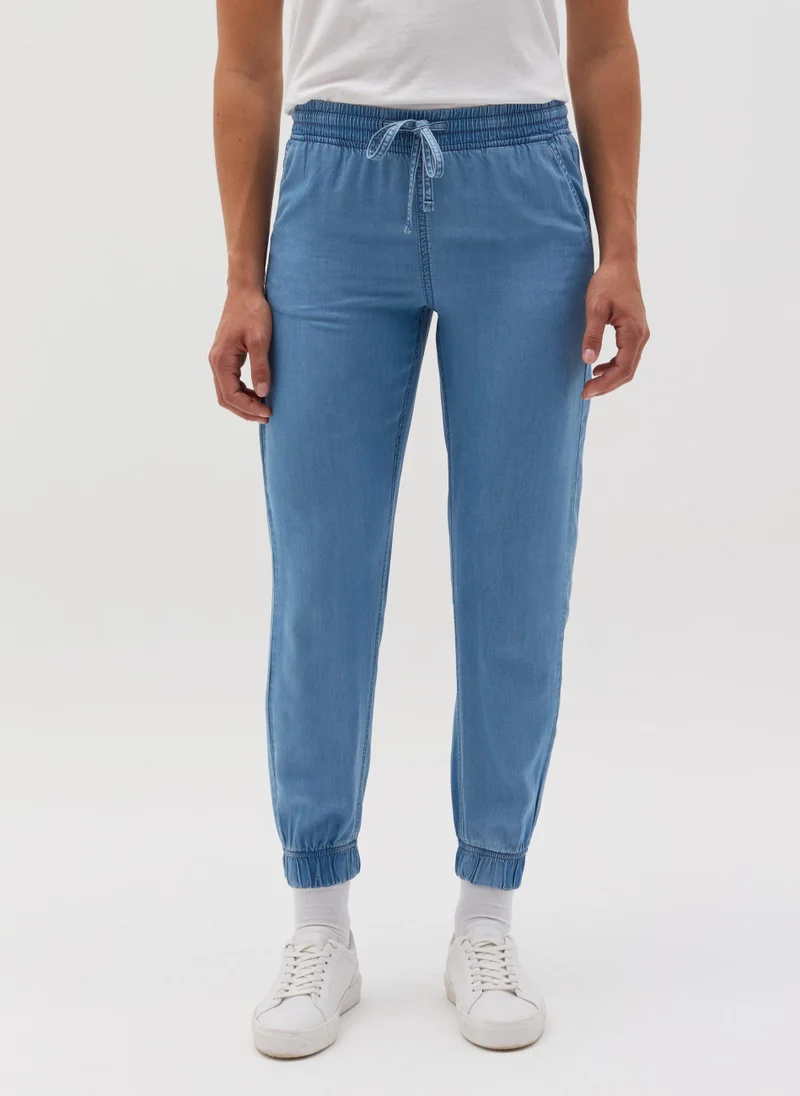 او في اس بنطلون رياضي أوفس من تينسل ليوسل برباط