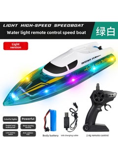 918 Light Remote Control Boat 2.4G Remote Control High-speed Boat LED Cool Light Water Sports Toy Boat-Color:Light Version—white And Green