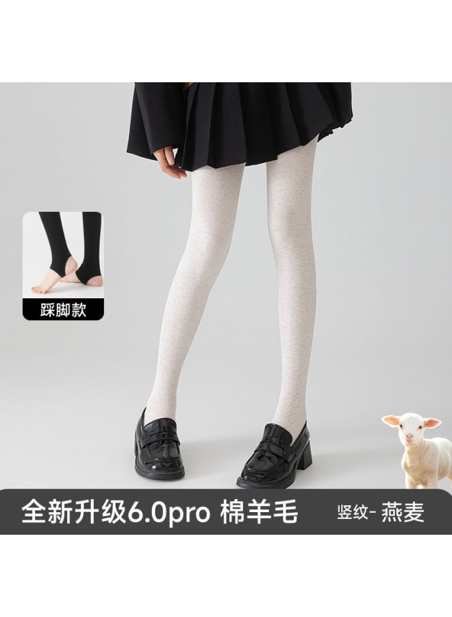 Tall People's Footed Wool Vertical Stripe Autumn And Winter Fleece-lined Thick Cotton Leggings For Outerwear, Stretchy And Warm Pantyhose