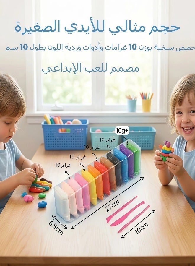 مجموعة ألعاب صلصال زغبي منفوش ومتنوع مكونة من 12 قطعة - view 2