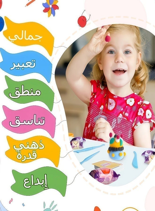 مجموعة ألعاب صلصال زغبي منفوش ومتنوع مكونة من 12 قطعة - view 5