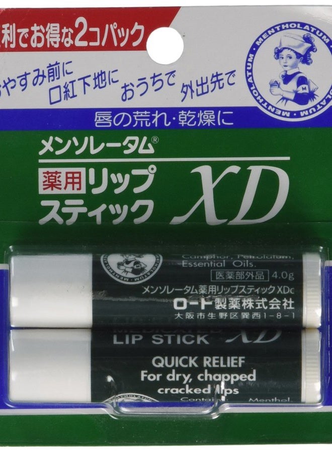 Mentholatum Rohto LipCare Medicated Lip Cream XD 2pcs - Image 1