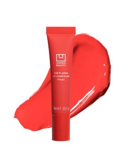 U Beauty U Beauty The PLASMA Tinted Lip Compound Anti-Wrinkle & Anti-Aging Treatment - Shimmery Plumping Lip Gloss with Hyaluronic Acid, Shea Butter, Salicylic Acid & Peptides to Deeply Hydrate,Poppy- 15 mL  - Image 1