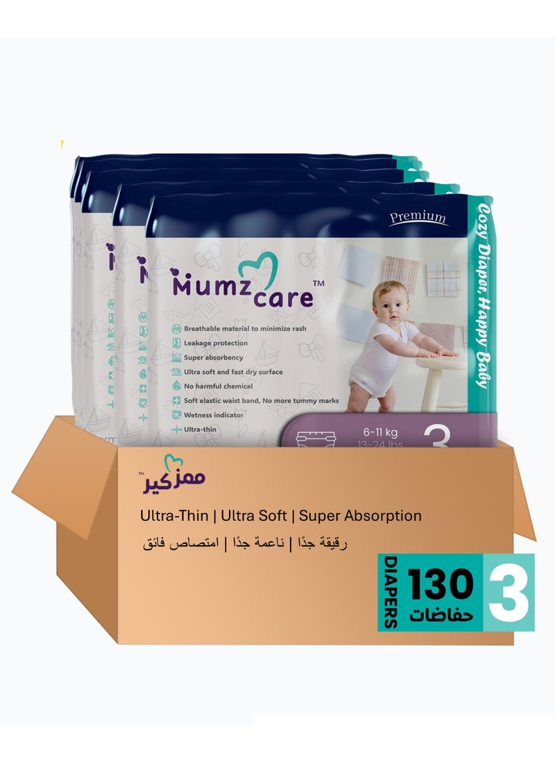 Mumz Care Mumz Care Baby Diapers, Ultra-Thin with Super Absorbency,  Size 3, 6-11 Kg,  5 Pack & 130 Diapers. Breathable material, Ultra soft and fast dry surface to avoid rash - Image 1