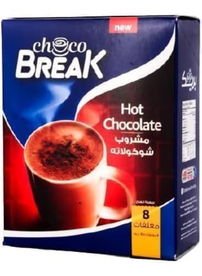 Coffee Break Instant Hot Chocolate - Rich & Creamy Flavour