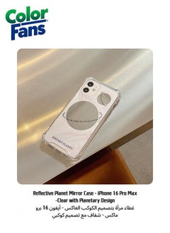 Clear with Planetary Design