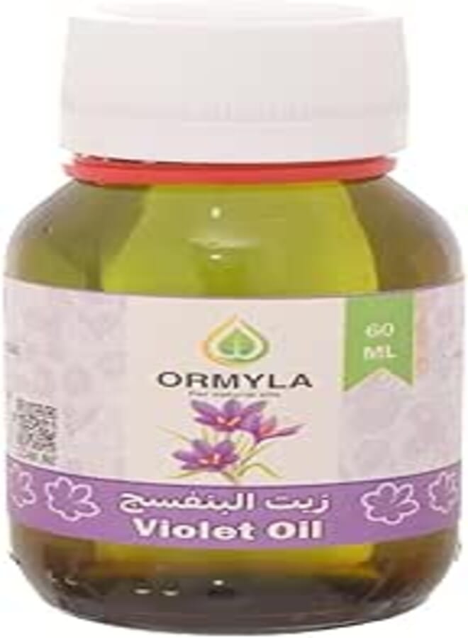 Ormella Violet Essential Oil - 60ml