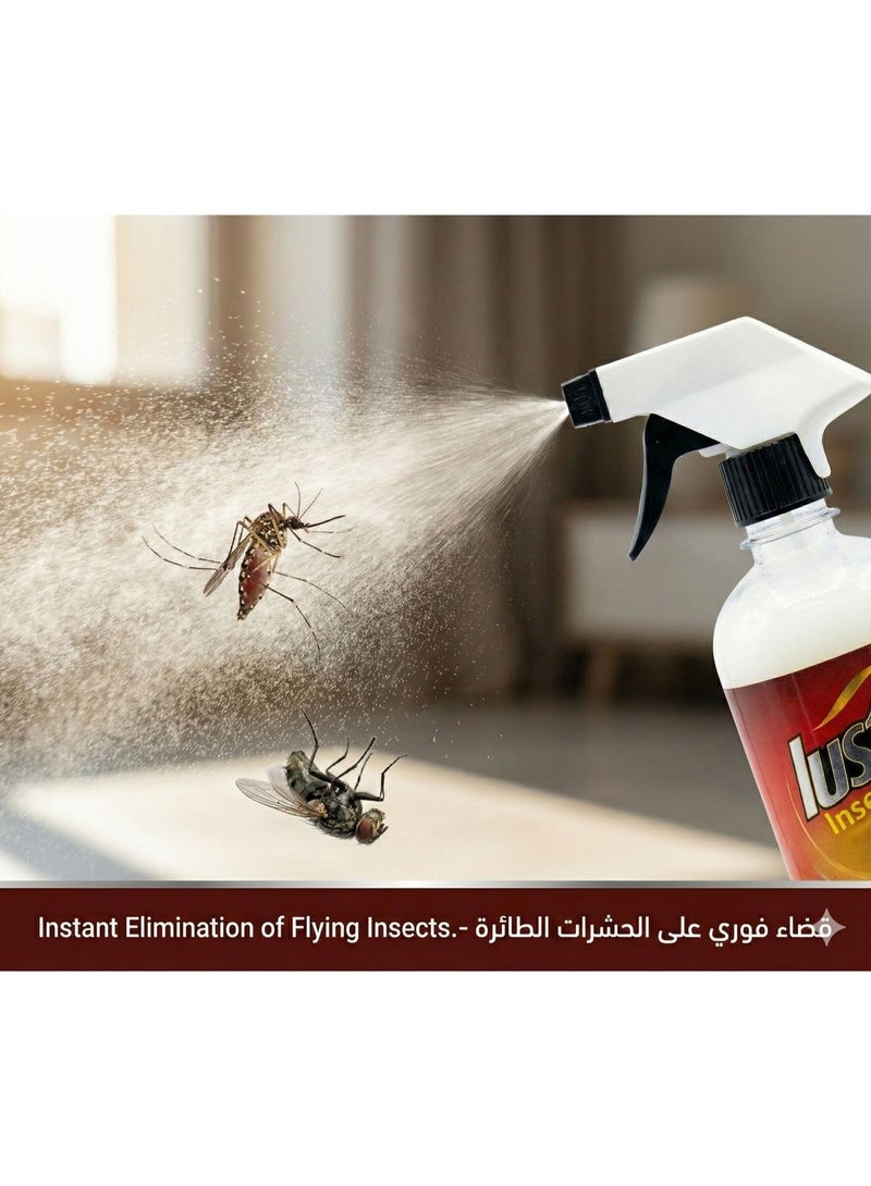 لاستر طارد للحشرات الطائرة فائق القوي من شركة لاستر بدون رائحة امن علي البيئه - Image 4