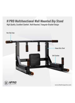 HM Sports 8118-20 Wall Mounted Pull-Up Bar |Durable and Stable for Intense Workouts - pzsku/Z3BFDC382D6685202DCA8Z/45/_/1733736694/d1ff150c-4e25-4d43-b054-86a09c12c15a