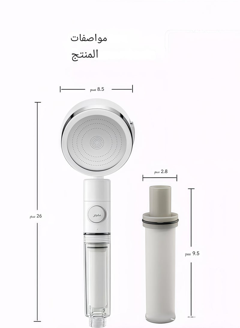Filtered Shower Head with Handheld, High Pressure Showerhead Filter for Hard Water - 3 Spray Modes, Adjustable Angle Shower Head Water Softener, Removable Filtering Showerhead with 3 Extra Filters - Image 3