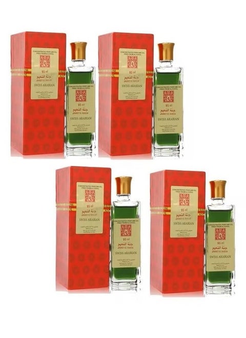 Jannat Al Naeem 100 ml 4 pieces