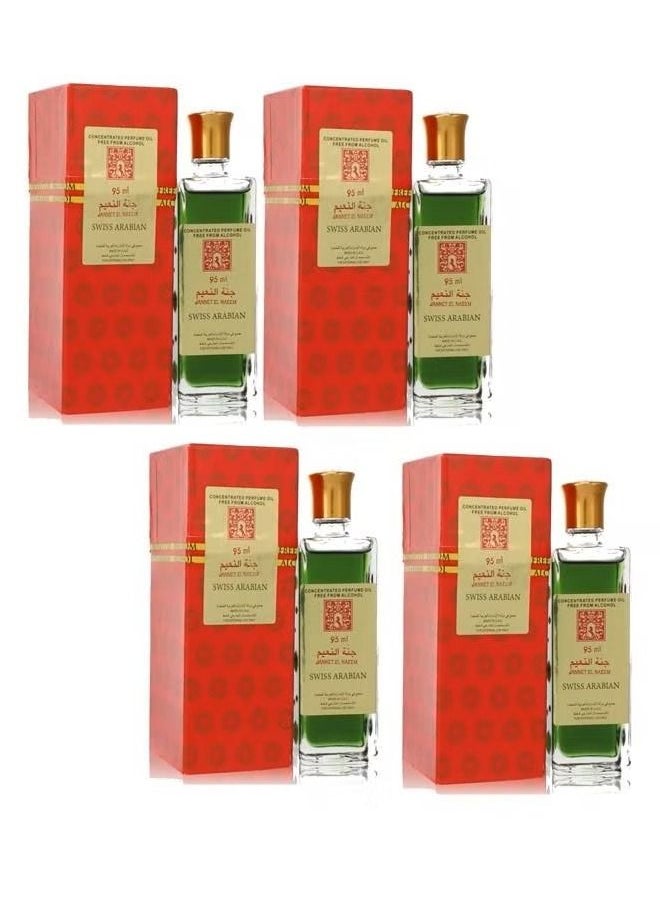 SWISS ARABIAN - Jannat Al Naeem 100 ml 4 pieces - Image 1