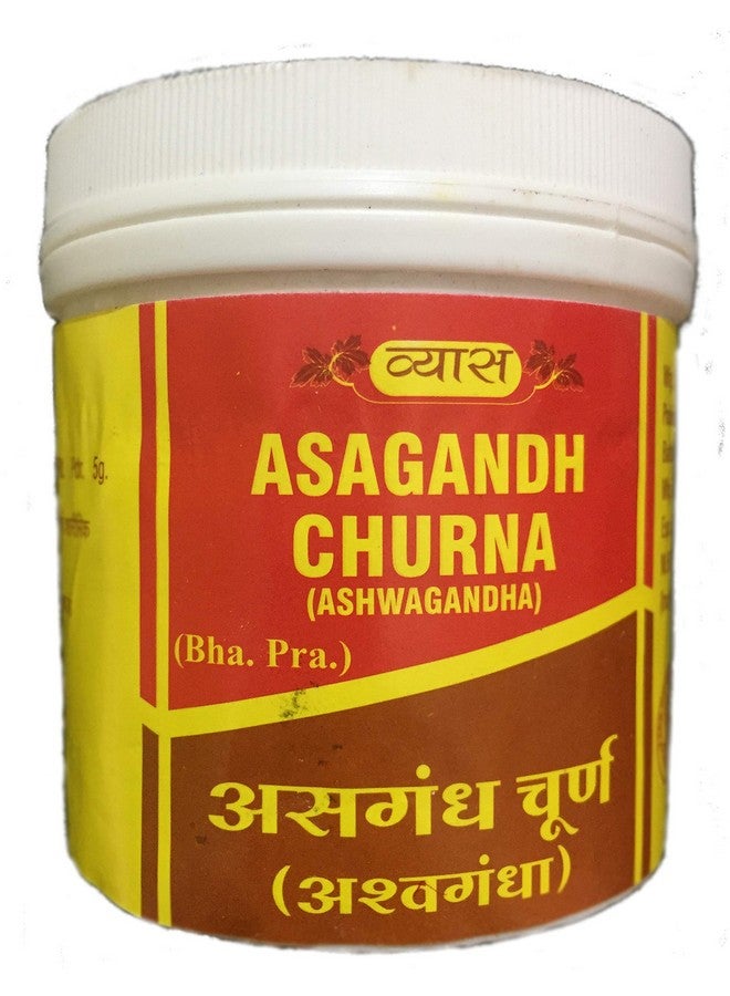 فياس أسا غند شيرنا