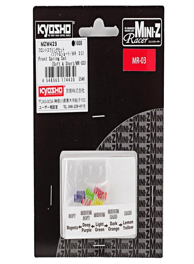 KYOSHO مجموعة النوابض الأمامية Kyosho #MZW423 (ناعمة / قصيرة / MR-03) لسيارة Kyosho Mini-Z MR-03 - Image 2