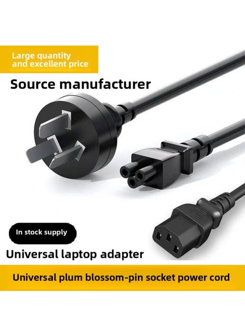Universal Laptop Charging Line Power Adapter Power Cord Plum Blossom Mouth Word Triangle Three-hole Plug Wire-Color:Us Standard Plum Blossom Socket Power Cord [ 1m ]