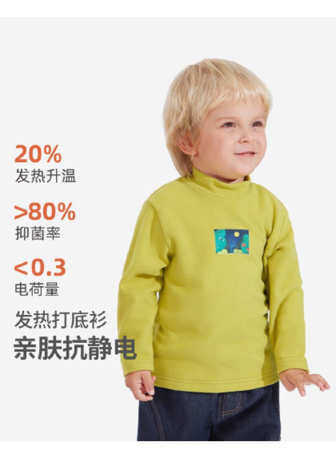 Limited Stock] Base Layer Shirt Spring/autumn Thermal Underwear Boys Long Sleeve T-shirt Spring Girls - Image 1