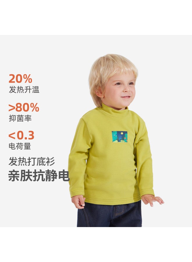 Limited Stock] Base Layer Shirt Spring/autumn Thermal Underwear Boys Long Sleeve T-shirt Spring Girls - Image 2