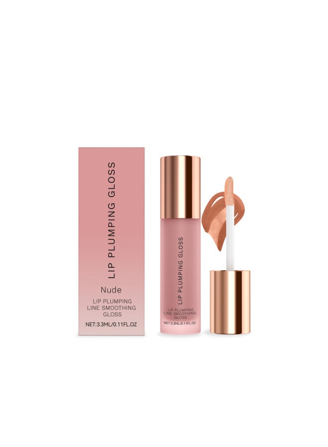 Hydrating Lip Gloss - Moisturizing Care For Lips, Nourishing Skin, Plump And Dewy Look, Multi-color Lip Care - Image 1