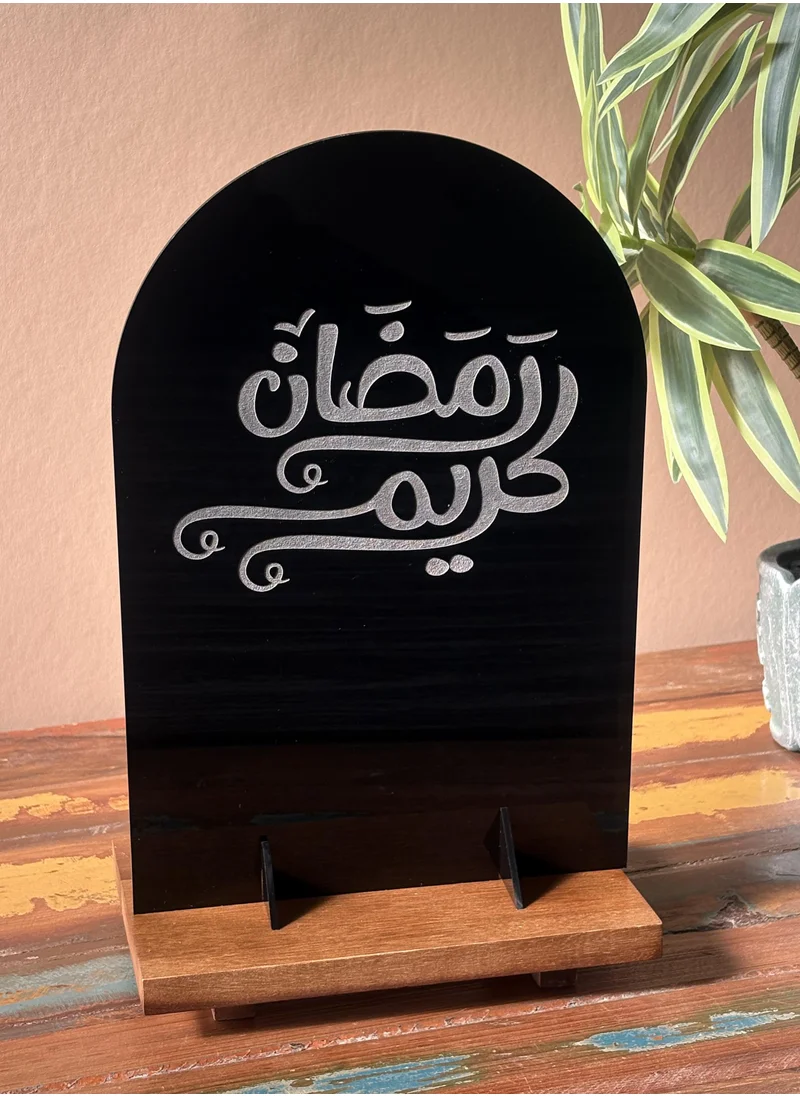 LOWHA Acrylic Decor Stand Engraved with Ramadan Kareem Design