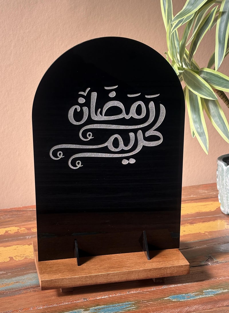 LOWHA Acrylic Decor Stand Engraved with Ramadan Kareem Design - Image 1