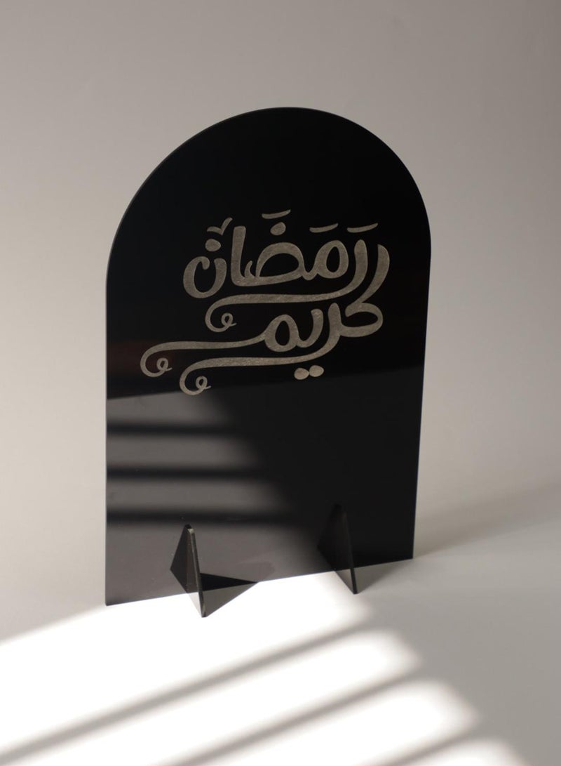 LOWHA Acrylic Decor Stand Engraved with Ramadan Kareem Design - Image 2