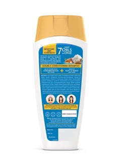 emami Emami Shampoo Fortifying Coconut Moisture and Strength 100 ML  - Image 2