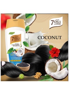 emami Emami Shampoo Fortifying Coconut Moisture and Strength 100 ML  - Image 3