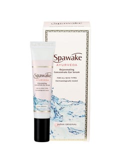 Spawake Ayurveda Rejuvenating Concentrate Eye Serum 15G  - Image 1