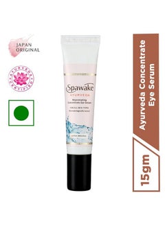 Spawake Ayurveda Rejuvenating Concentrate Eye Serum 15G  - Image 2