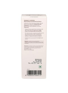Spawake Ayurveda Rejuvenating Concentrate Eye Serum 15G  - Image 5