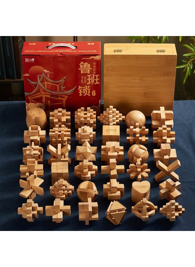 Generic - Luban Lock Kongming Lock Beech Wood Unlock Unleashing Children's Collecting Building Blocks Toy Boys Primary School Edition Cheap-Color:[high-end Wooden Box] 9-piece Set B (recommended For Primary School Students) - Image 1