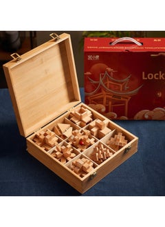 Luban Lock Kongming Lock Beech Wood Unlock Unleashing Children's Collecting Building Blocks Toy Boys Primary School Edition Cheap-Color:[high-end Wooden Box] 9-piece Set B (recommended For Primary School Students)