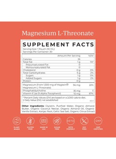 Cymbiotika Magnesium L-Threonate 1300mg, Liposomal Delivery, Focus Memory Brain Support, Magnesium Supplement for Sleep, High Absorption, Keto, Vegan, Gluten Free, Vanilla Creme, 30 Day Supply  - Image 5