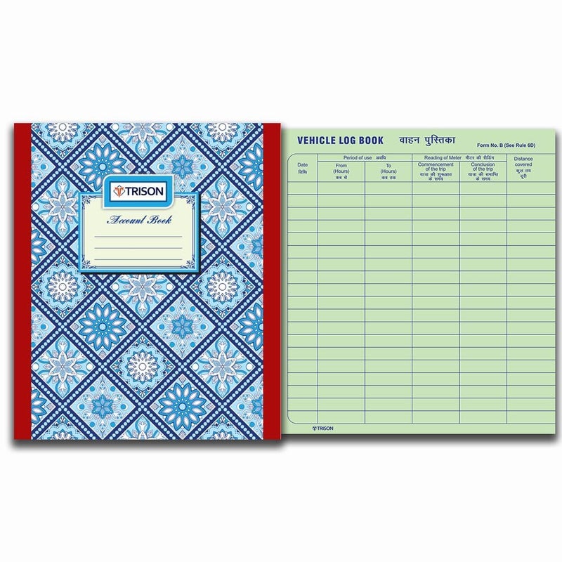 Trison Vehicle Log Book Copy Size 336 Pages (168 Sheets) | Small Size (16x20 cm) | Quire 3 | Hardbound | Pack of 1 - Image 1