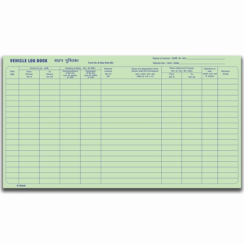 Trison Vehicle Log Book Copy Size 336 Pages (168 Sheets) | Small Size (16x20 cm) | Quire 3 | Hardbound | Pack of 1 - Image 5