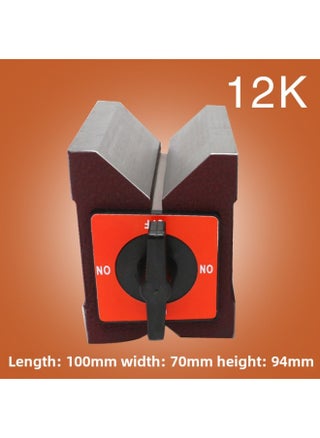 Switch Type Magnetic Seat Wire Cutting Strong Magnetic Seat Strong Magnetic Magnetic Table V Magnet Seat Triangular Table 6T12T-Color:Triangular Platform 12k - pzsku/Z3C0265A8A721D5870DAEZ/45/_/1742461188/6967020a-b51f-4489-b7f9-43644bce83a3