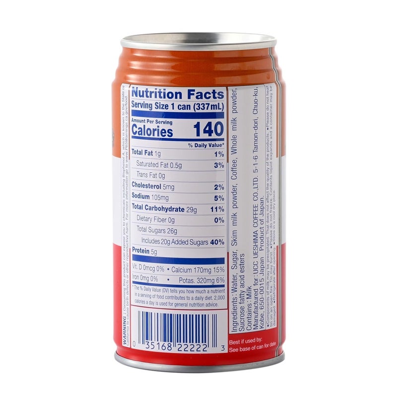 UCC Original Blend Coffee With Milk, Ready To Drink Coffee, Imported from Japan, 11.3 oz (Pack of 6) - Image 2