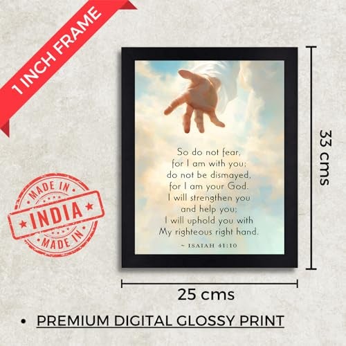 Interio Crafts Isaiah 41:10 Bible Verse Christian Decor Jesus Christ Decor Wall Framed Poster- Synthetic Wood, 13X10 Inches - Image 4