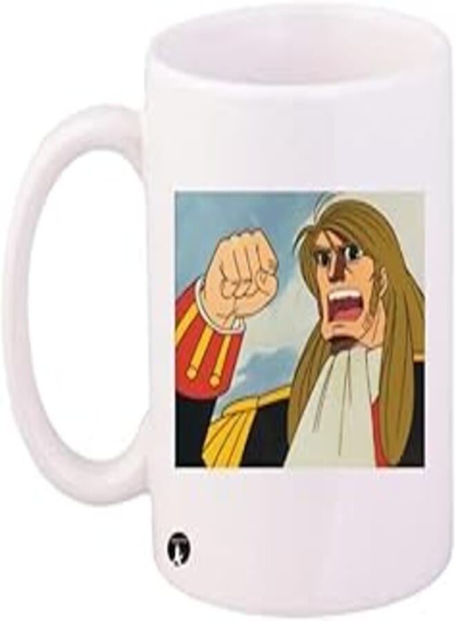 RYN PRINTED Design Jazeerat Al Kanz Printed Mug Black Blue Grey Standard Size