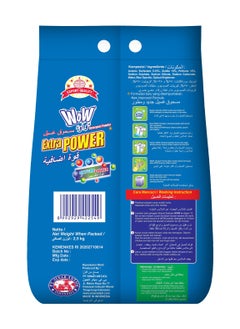 WOW Wow Detergent Powder 2.5kg - Fresh Lime Green Formula  - Image 2
